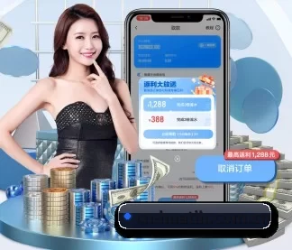 cn-huatih.com.cn APP